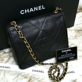 シャネル CHANEL ダイアナ 25 マトラッセ チェーン ショルダー バッグ レザー ネイビー A01165 ヴィンテージ VLP 90164173