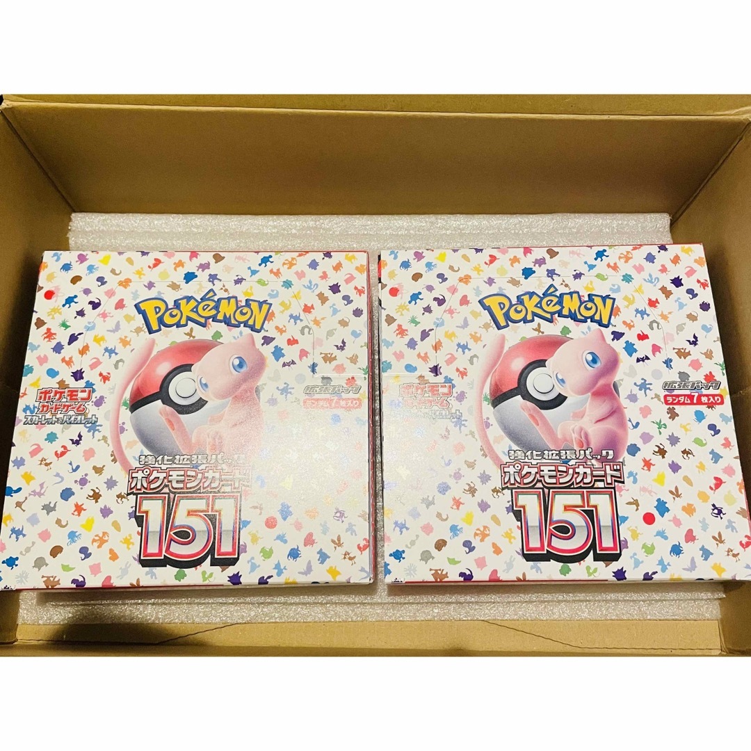 ポケモンカードゲーム 151 2BOX 新品シュリンクなし ペリペリ付き