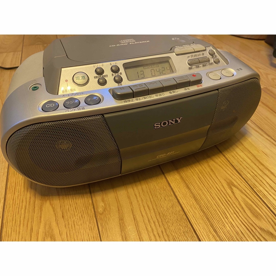 SONY(ソニー)のSONY CFD -  S01   CD ラジカセ スマホ/家電/カメラのオーディオ機器(ポータブルプレーヤー)の商品写真