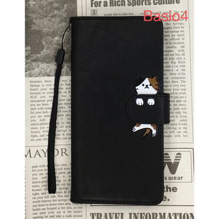 キョウセラ(京セラ)のBasio4 ベイシオ4 kyv47 ケース 手帳型 かわいい 猫プリント 黒(Androidケース)