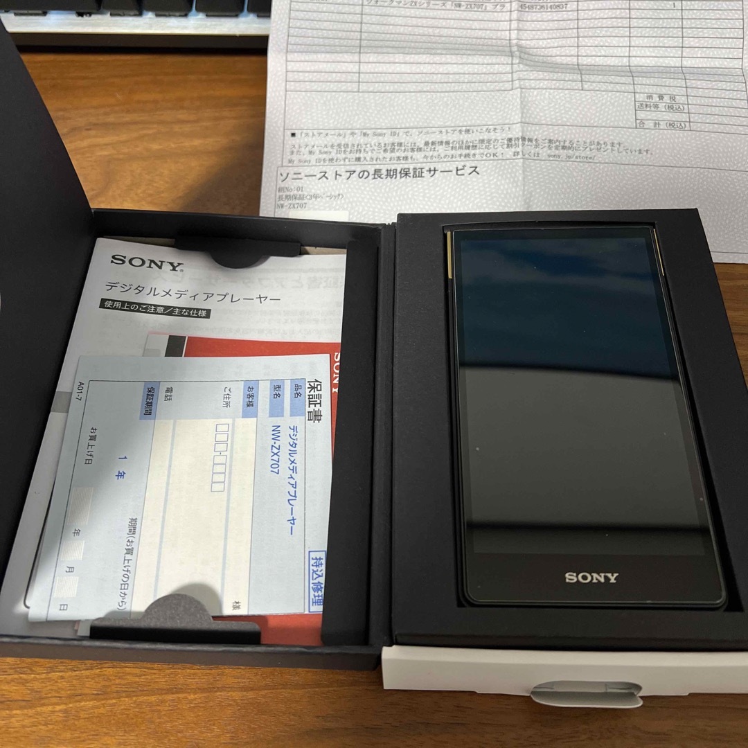 SONY ＮＷ-ZX707