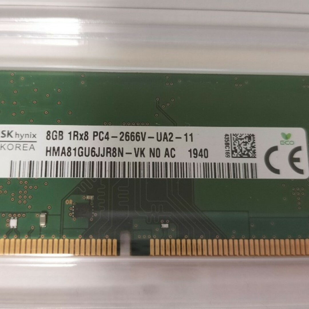 Hynix 8GB PC4-21300 DDR4-2666 288ピン 2枚 スマホ/家電/カメラのPC/タブレット(PCパーツ)の商品写真