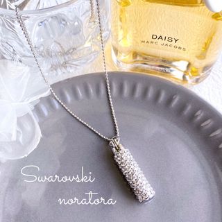 スワロフスキー(SWAROVSKI)のアロマペンダント　アロマ　ディフューザー　スワロフスキー　アロマペンダント(アロマポット/アロマランプ/芳香器)