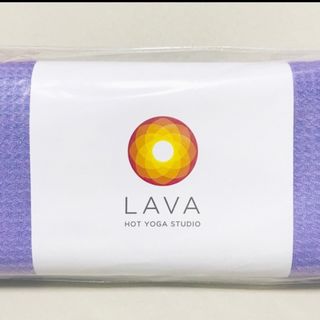 【新品未開封】LAVA  公式ヨガラグ　ヨガマット　ラベンダー　滑り止め付き(ヨガ)