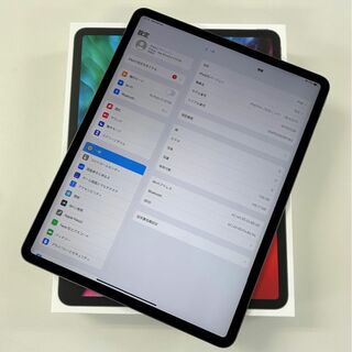 アイパッド(iPad)のiPad Pro 12.9 Wi-Fi 128GB Gray 第4世代(タブレット)