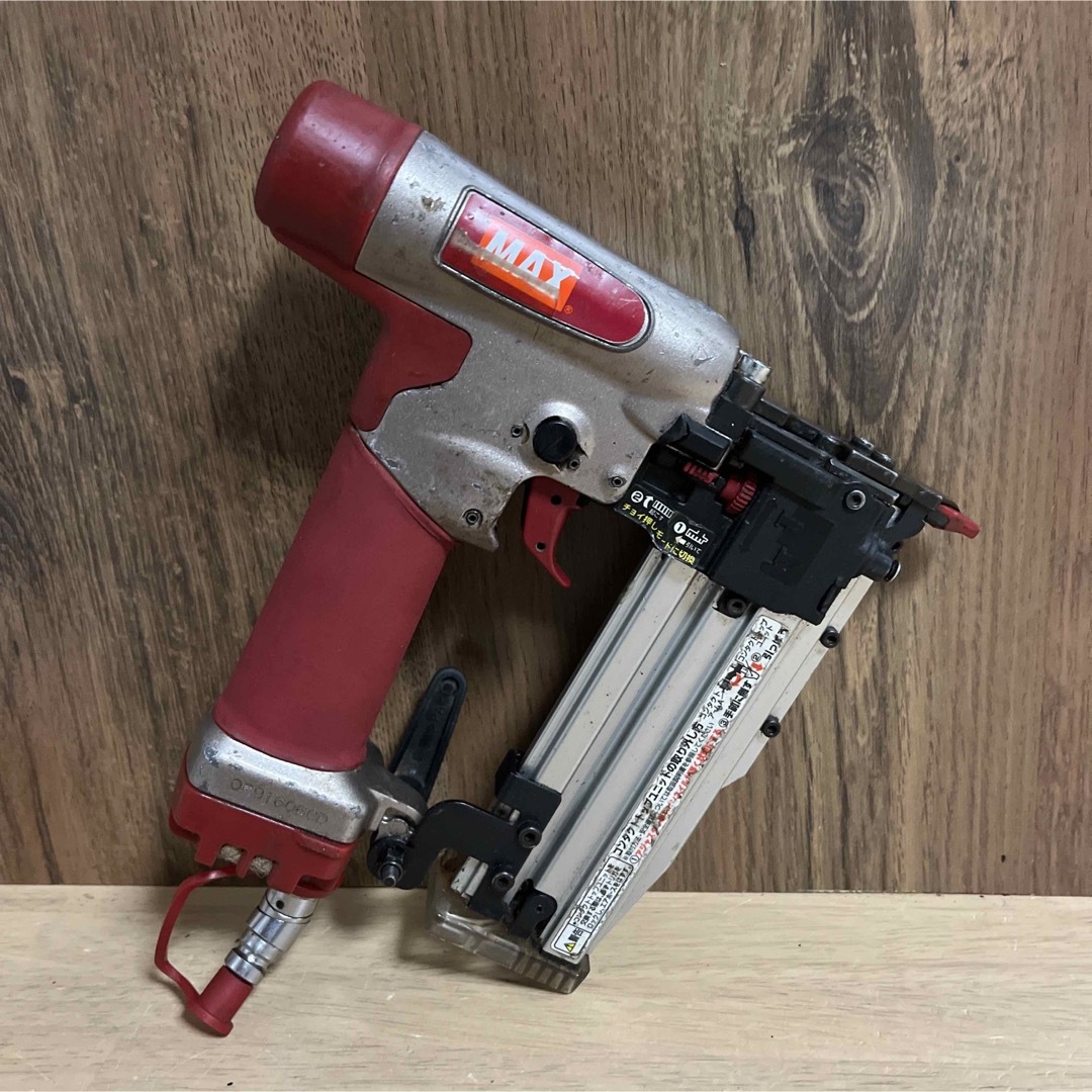 MAX 高圧ピンネイラ 50㎜ 完動品-