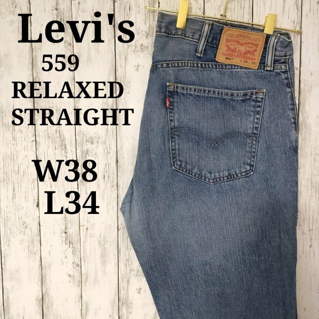 Levi’s 559