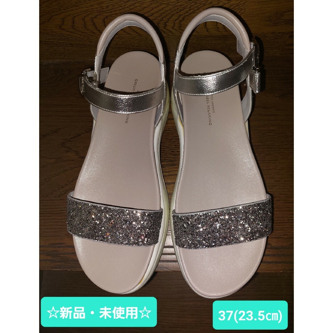 lovelani.com - みちゅ様専用☆GREEN LABEL RELAXING☆ 価格比較