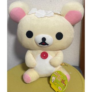 サンエックス(サンエックス)のコリラックマのぬいぐるみ(ぬいぐるみ)