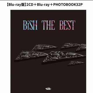 BiSH ベストアルバム BluRay(ミュージック)