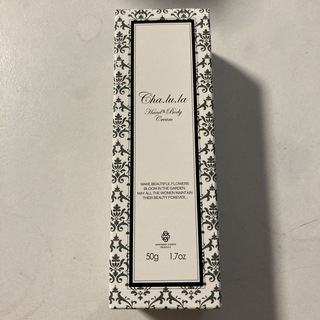 シャルレ(シャルレ)のシャルラ h&bクリームノーブルブロッサムの香り(ボディクリーム)