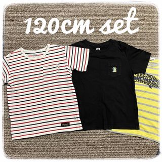 ユニクロ(UNIQLO)のTシャツ セット★UNIQLO他★約120〜130cm★男の子(Tシャツ/カットソー)