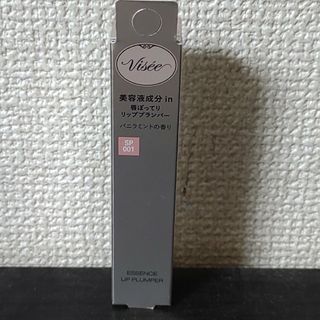 ヴィセ(VISEE)の新品未開封　KOSE Visee  ヴィセエッセンス リッププランパー(口紅)