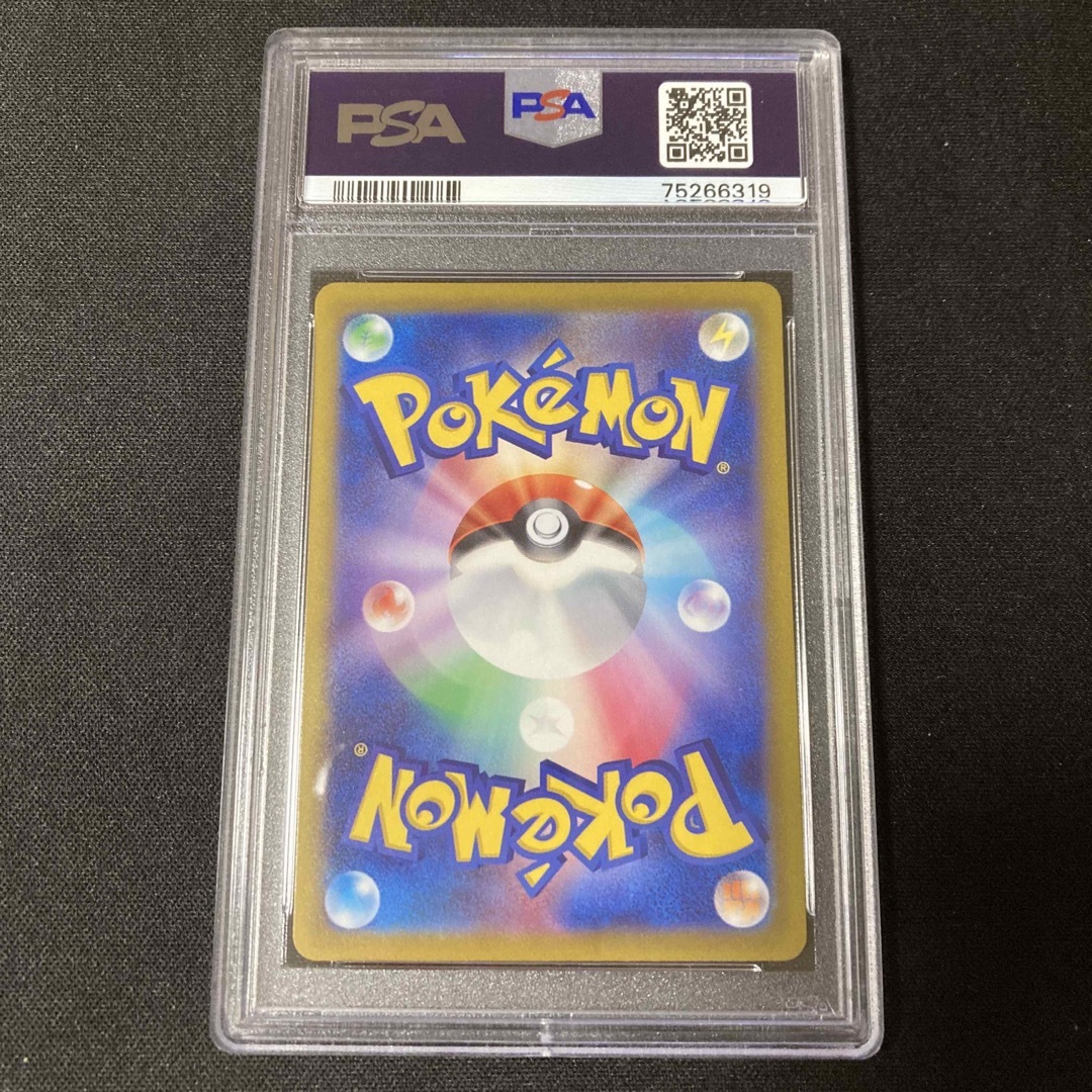 グレイシアVSTAR SAR PSA10 ポケモンカード 217/172 1