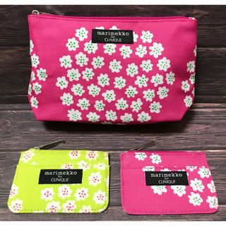 marimekko - マリメッコ ポーチ プケッティ 大小3個セット クリニーク