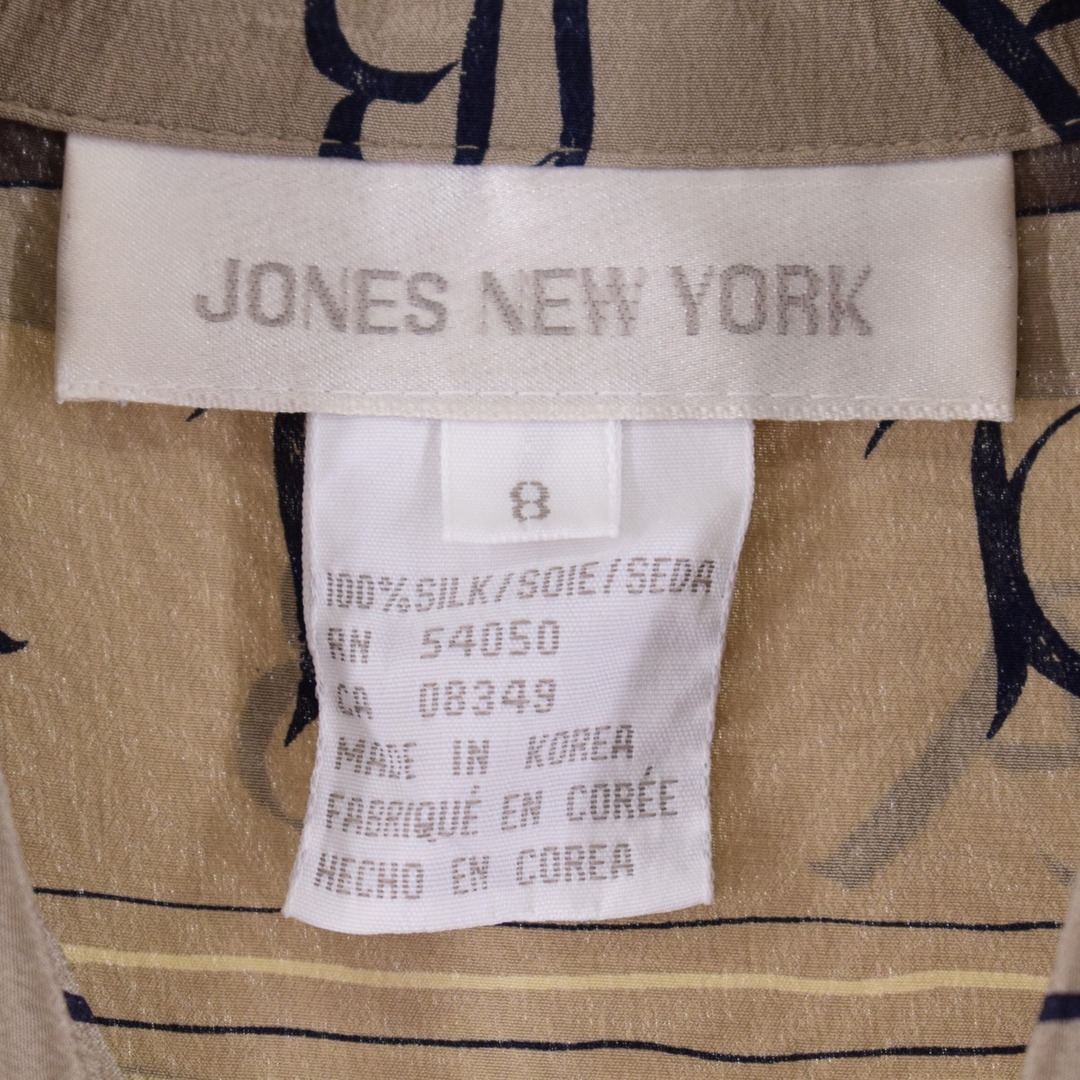 古着 ビッグサイズ JONES NEW YORK 総柄 半袖 シルクシャツ レディースXL /eaa348491 レディースのトップス(シャツ/ブラウス(半袖/袖なし))の商品写真