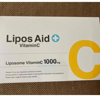 リポスエイド　Lipos Aid VitaminC 1000mg(ビタミン)