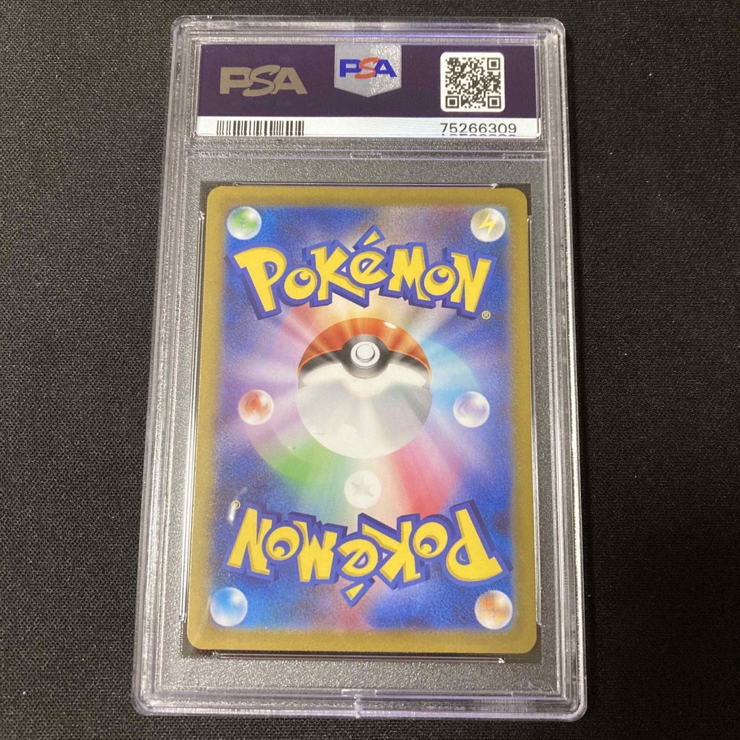 ポケモンカード　ダークライvstr sar PSA10