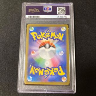 ダークライVstar SAR PSA10 ポケモンカード