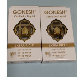 GONESH カーエアコン送風口取付芳香剤WHITE　MUSK　2個(車内アクセサリ)