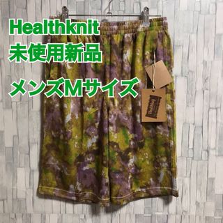 ヘルスニット(Healthknit)の【未使用新品】Healthknit  PRODUCT ハーフパンツメンズMサイズ(ショートパンツ)