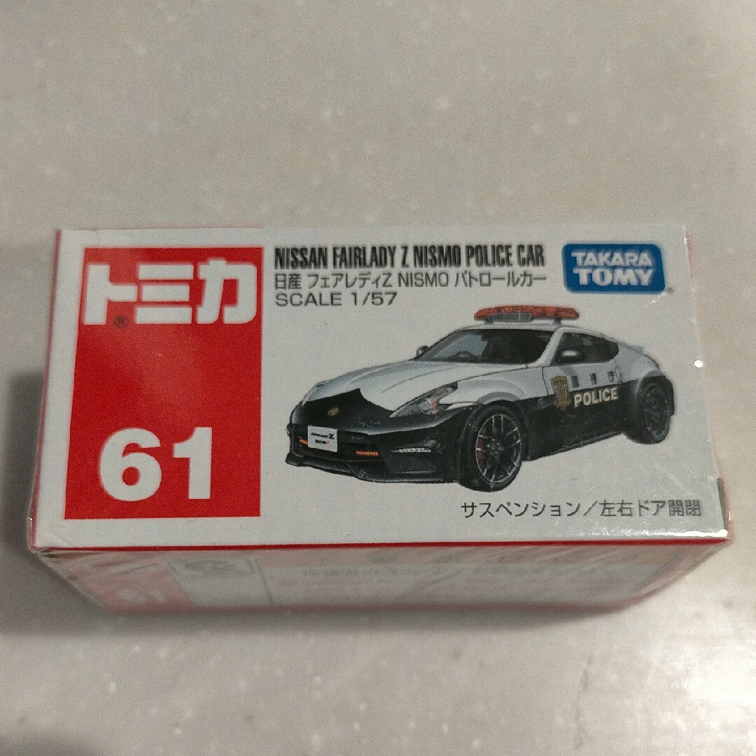 yk様専用の通販 by S.SHOP|ラクマ