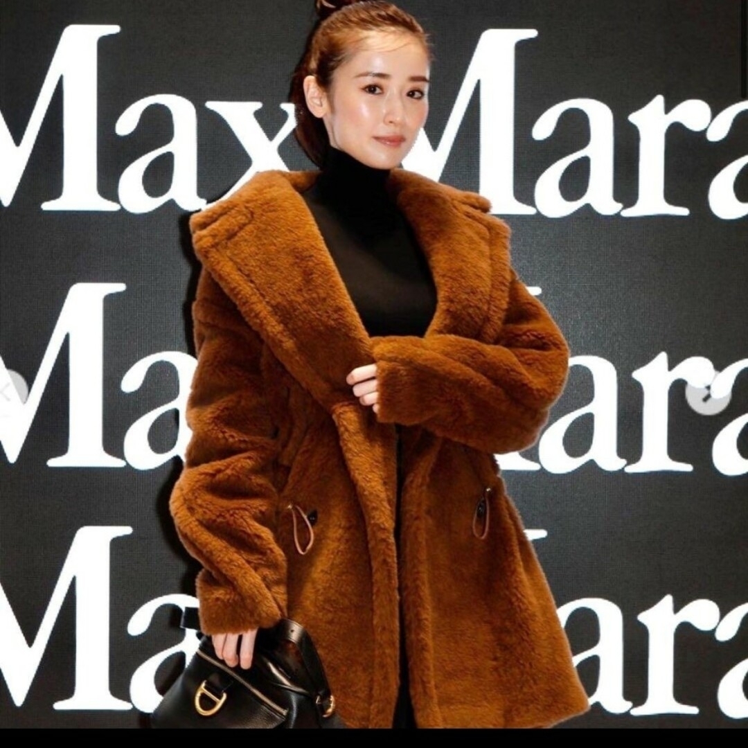 MAX MARA マックスマーラ Teddy Bear ラメ テディベア