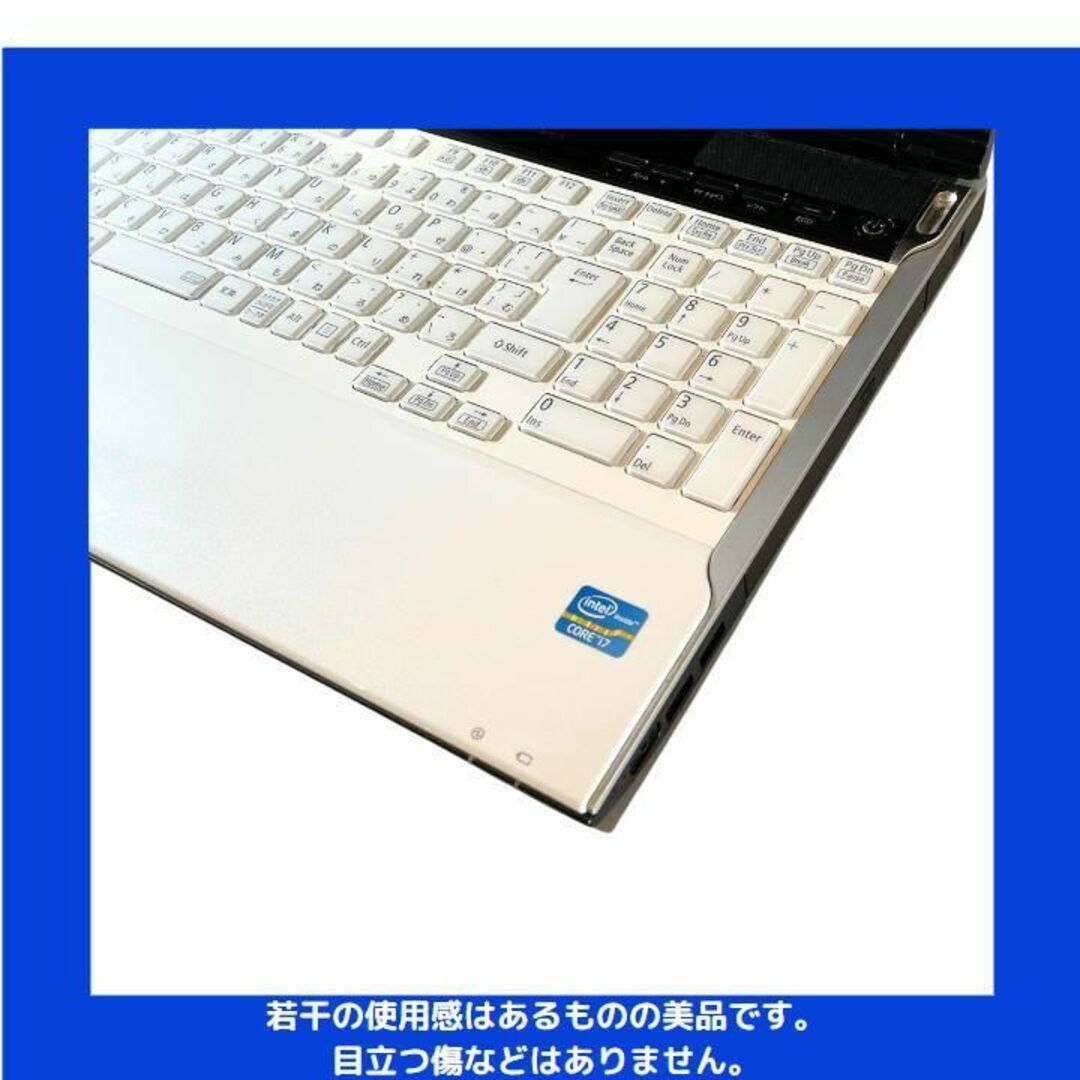 オリジナルデザイン手作り商品 NEC ノートパソコン Corei7 windows11
