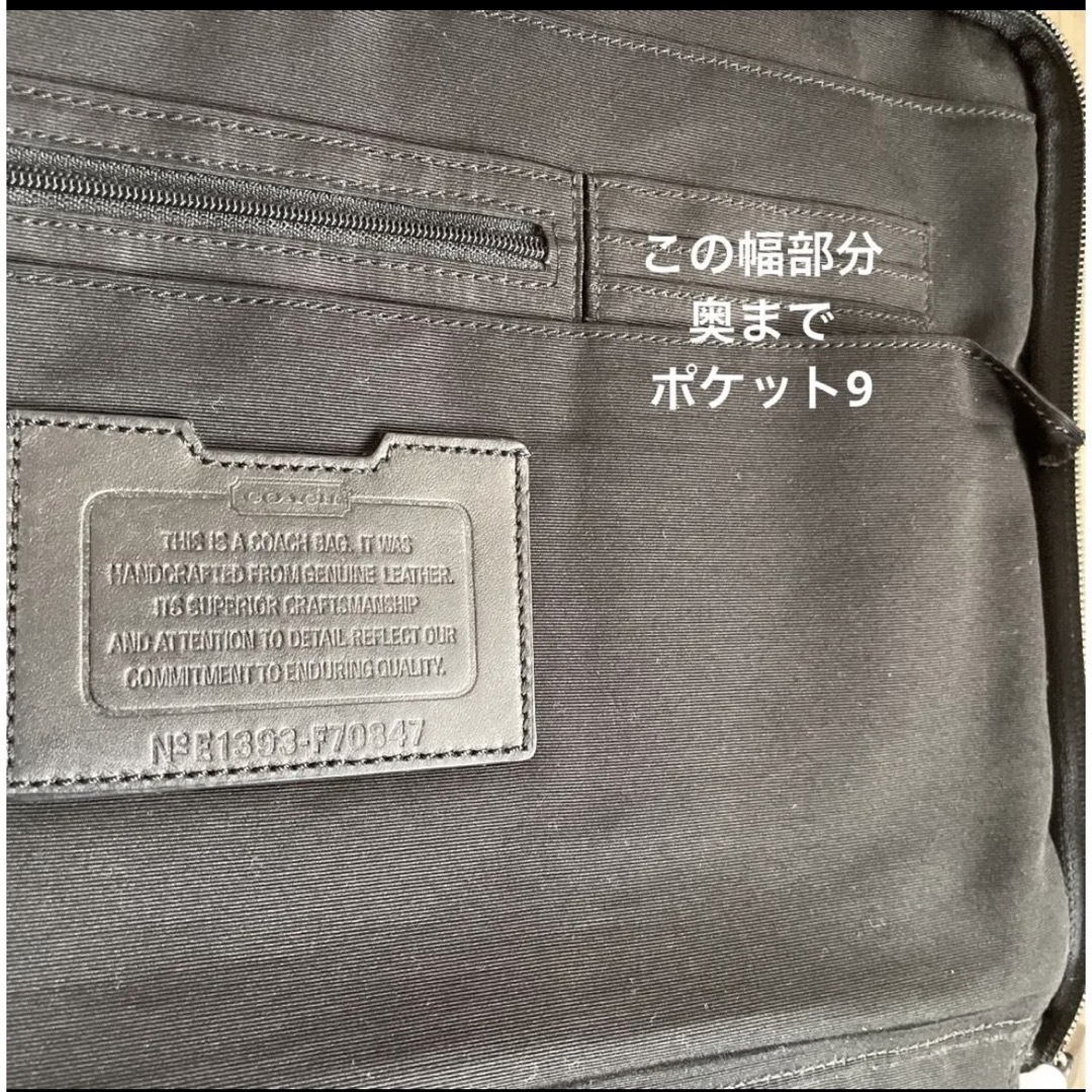 ☆お値下げ☆ メンズ　本革　コーチ　coach  ビジネスバッグ　取手伸縮