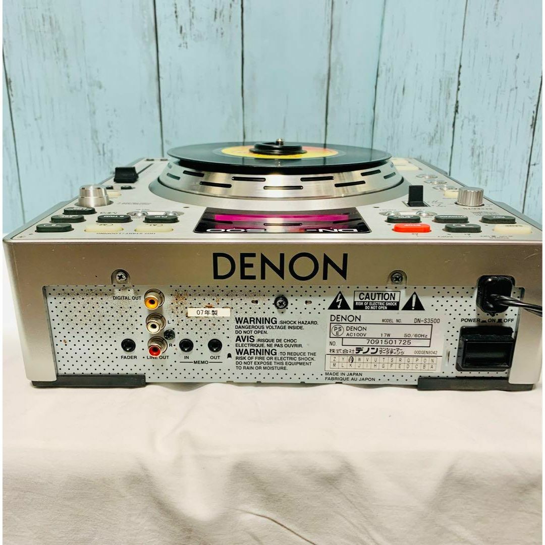 DENON デノン　DN-S3500 DJ用ターンテーブル　CDプレーヤー 4