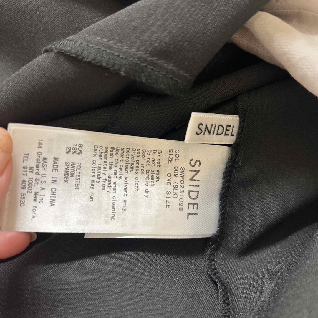 SNIDEL スナイデル セットアップワンピース