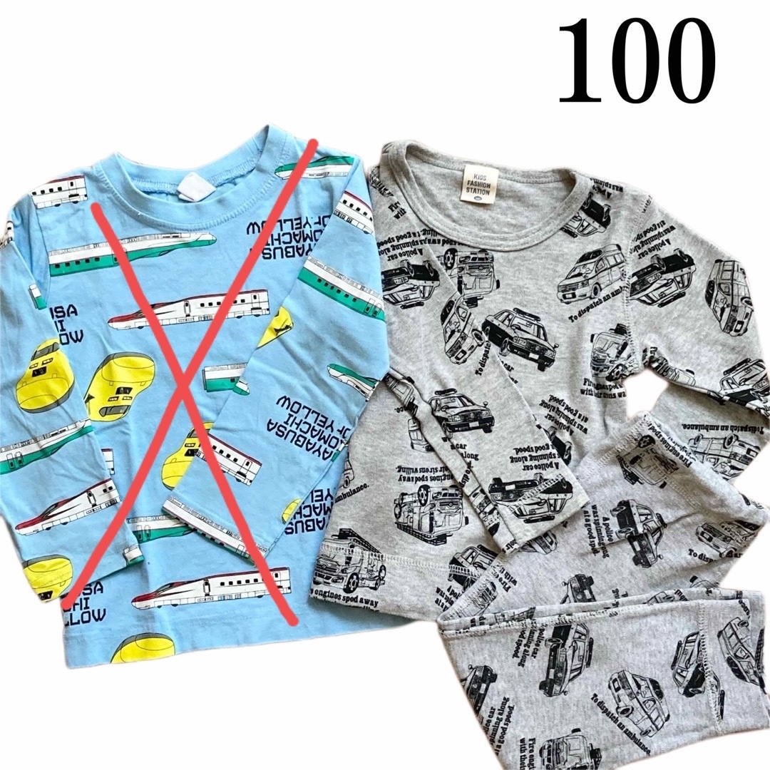 車のロンT &ズボンセット肌着やパジャマ キッズ/ベビー/マタニティのキッズ服男の子用(90cm~)(その他)の商品写真