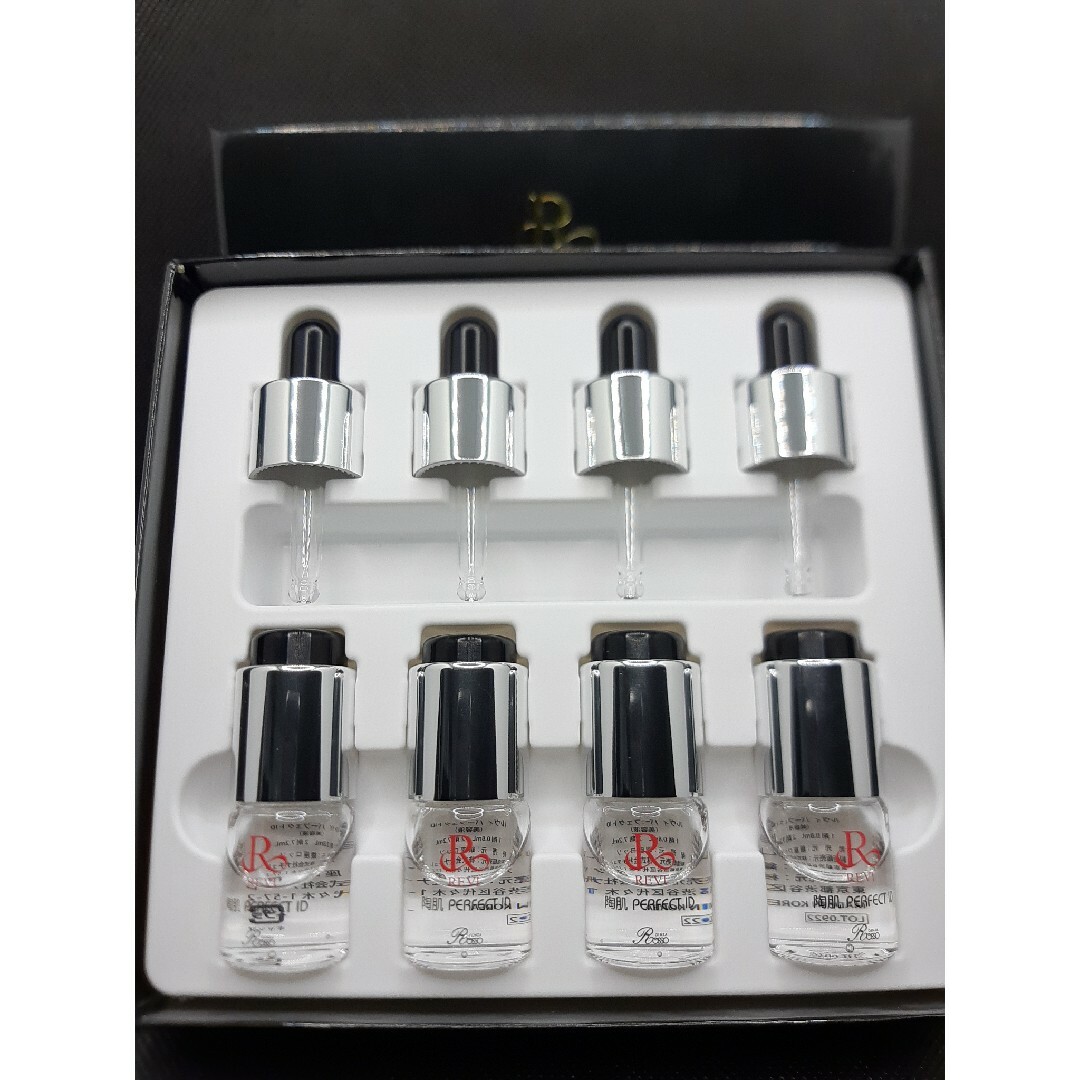 REVI 陶肌ファンデーション パーフェクトID ウォッシングクリーム