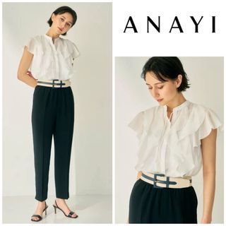 アナイ(ANAYI)の美品◇ANAYI アナイ　ライトローンスタンドラッフルブラウス　ホワイト(シャツ/ブラウス(半袖/袖なし))