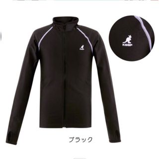 カンゴール(KANGOL)のラッシュガード　１４０センチ　カンゴール　水着(水着)