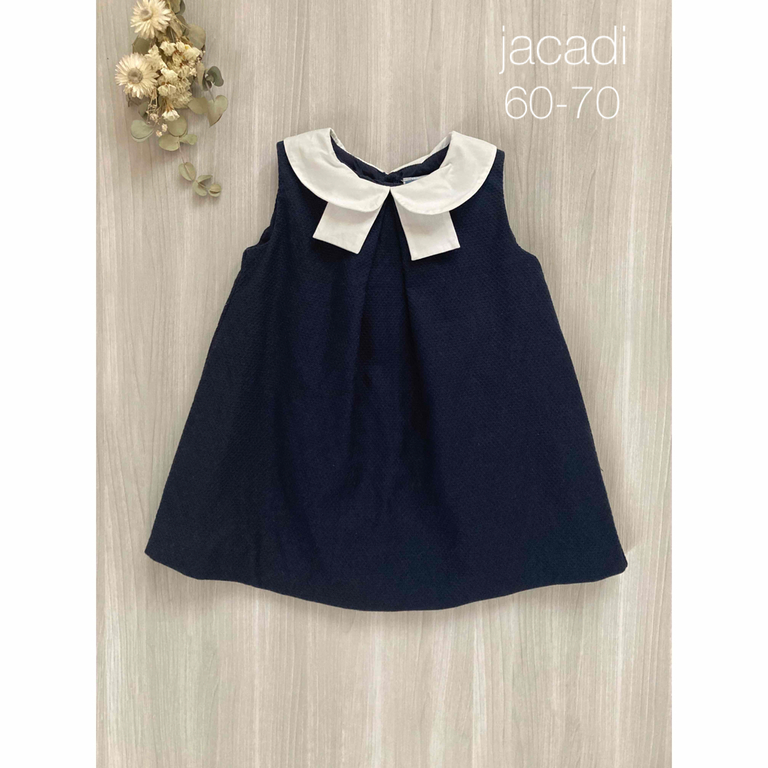 Jacadi(ジャカディ)の【美品】ジャカディ　ドレスワンピース キッズ/ベビー/マタニティのベビー服(~85cm)(ワンピース)の商品写真