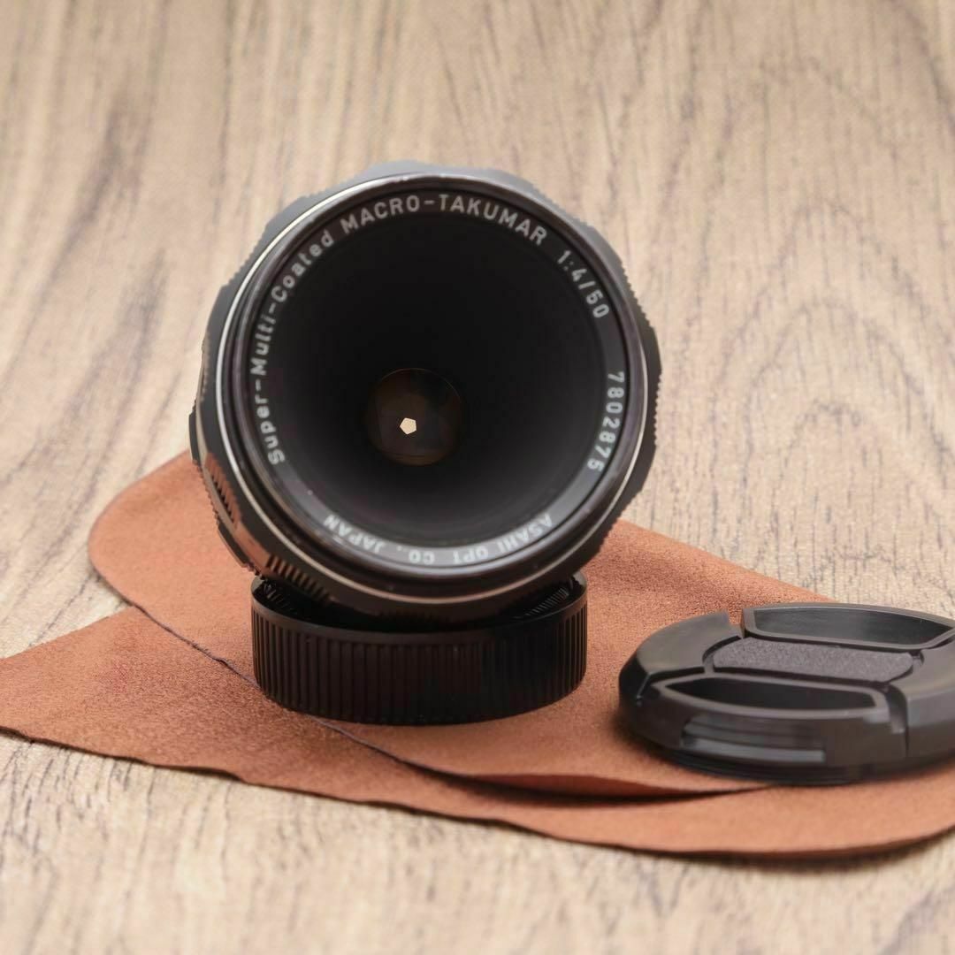 整備済】SMC Macro Takumar 50mm F4 マクロレンズ - レンズ(単焦点)