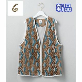 ビューティアンドユースユナイテッドアローズ(BEAUTY&YOUTH UNITED ARROWS)の＜6(ROKU)＞DIAMOND MOTIF CUT PILE VEST/ベスト(ベスト/ジレ)