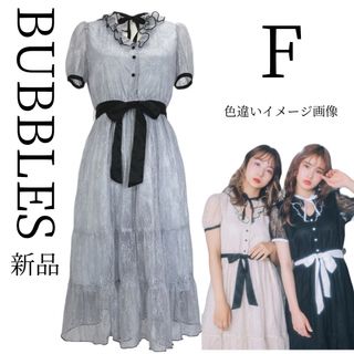 バブルス(Bubbles)の【新品♡】バブルス　総レース　ロングワンピース　ベルト付き　フリーサイズ(ロングワンピース/マキシワンピース)