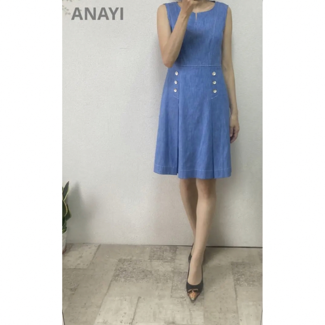 ANAYI - 美品アナイ スカイブルースキッパーボックスプリーツワンピ38