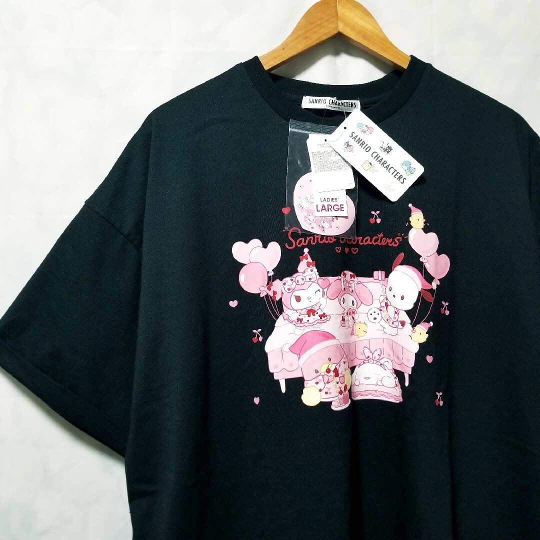 TRAVAS TOKYO リトルツインスターズ サンリオ キキララ Tシャツ 白