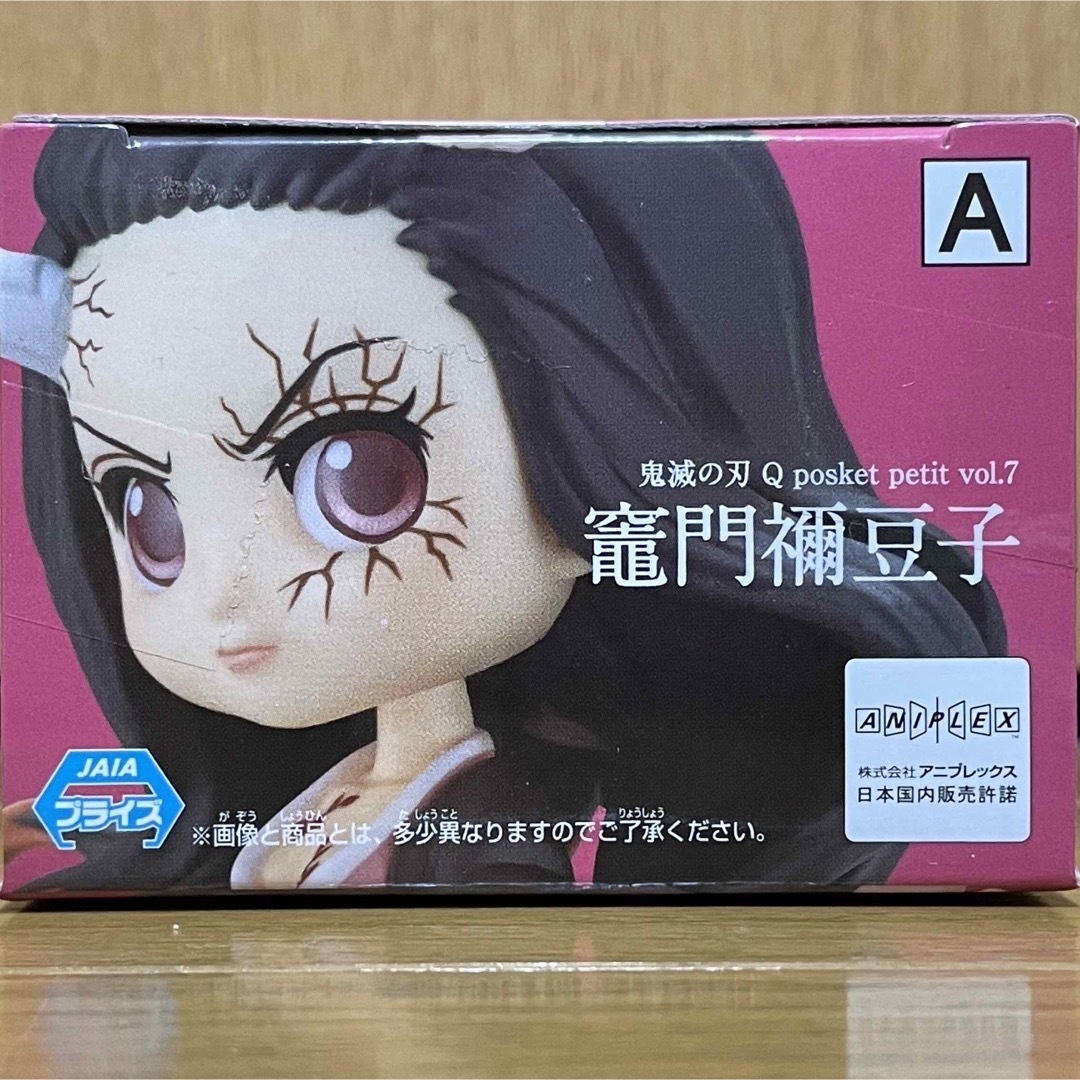 1年修理保証 - Kanako様専用 - 特売日:269円 - ブランド:a-s-g-t.ch - 一部