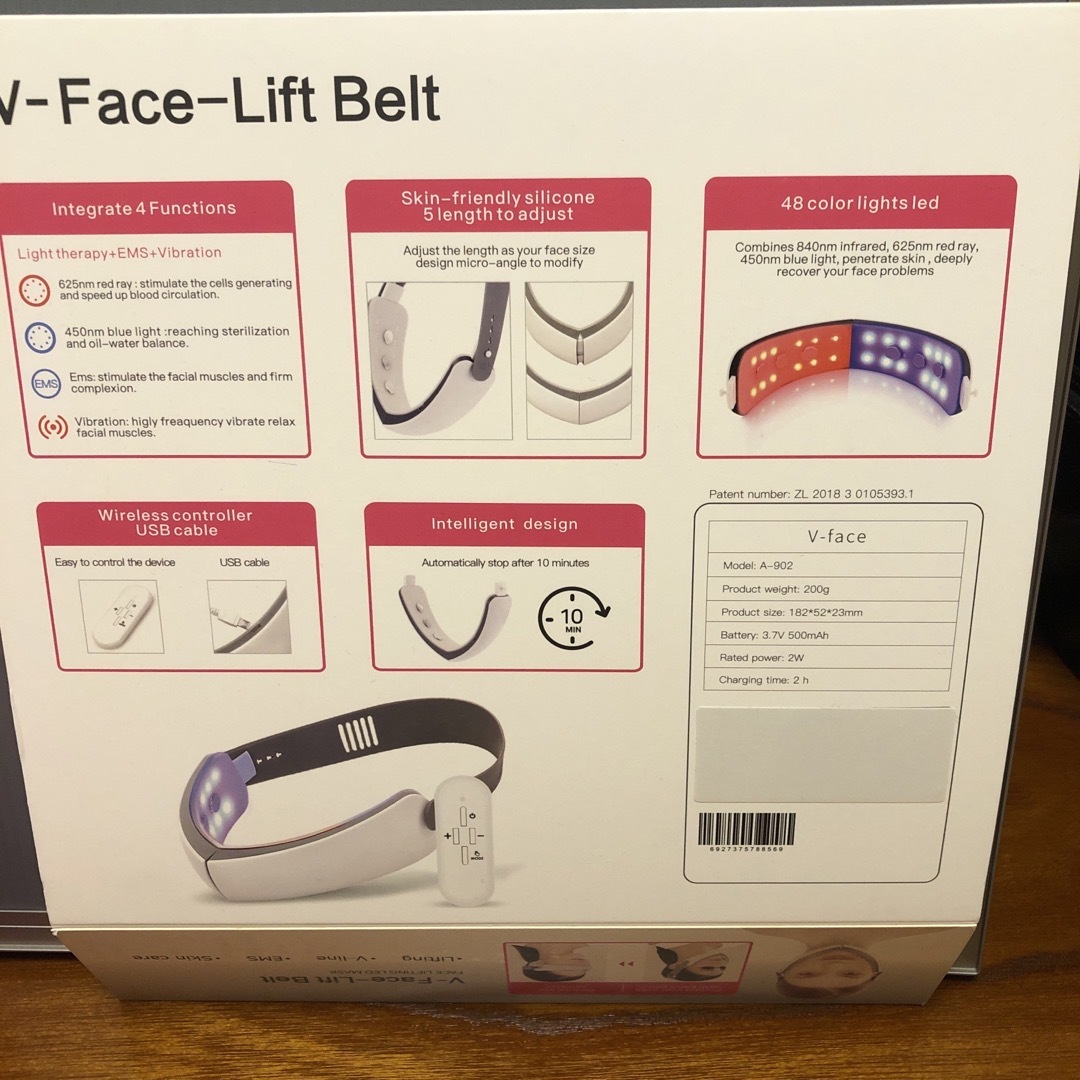 V-face-Lift-Belt 1