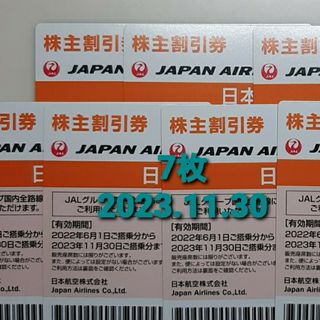 ジャル(ニホンコウクウ)(JAL(日本航空))の7枚 JAL 日本航空 株主優待券(航空券)