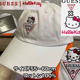 ゲス(GUESS)のGUESS×HELLOKITTY コラボキャップ* 白帽* 刺繍キャラクター(その他)