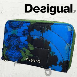 デシグアル(DESIGUAL)のMNE 二つ折り財布 Desigual ブルー デシグアル　青　ラウンドファスナ(財布)