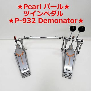 pearl - ☆Pearl パール☆ツインペダル☆P-932 Demonator☆ドラム