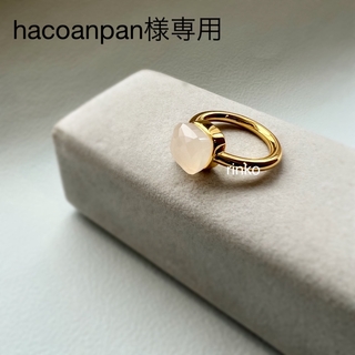 hacoanpan様専用ページ(リング(指輪))