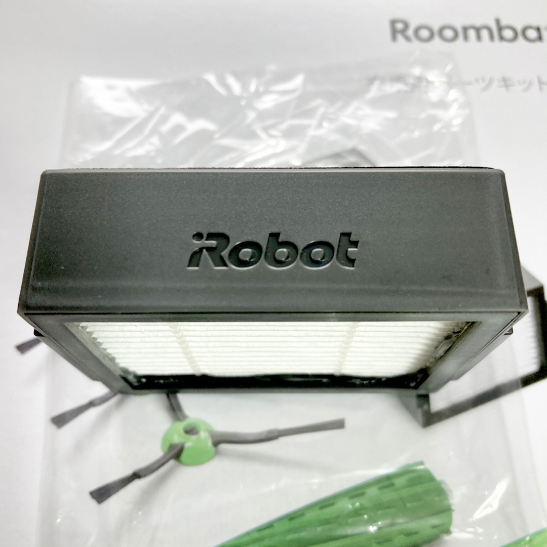 iRobot(アイロボット)の8☆純正 現行 W☆ ルンバ e i jシリーズ エッジブラシ & フィルター スマホ/家電/カメラの生活家電(掃除機)の商品写真