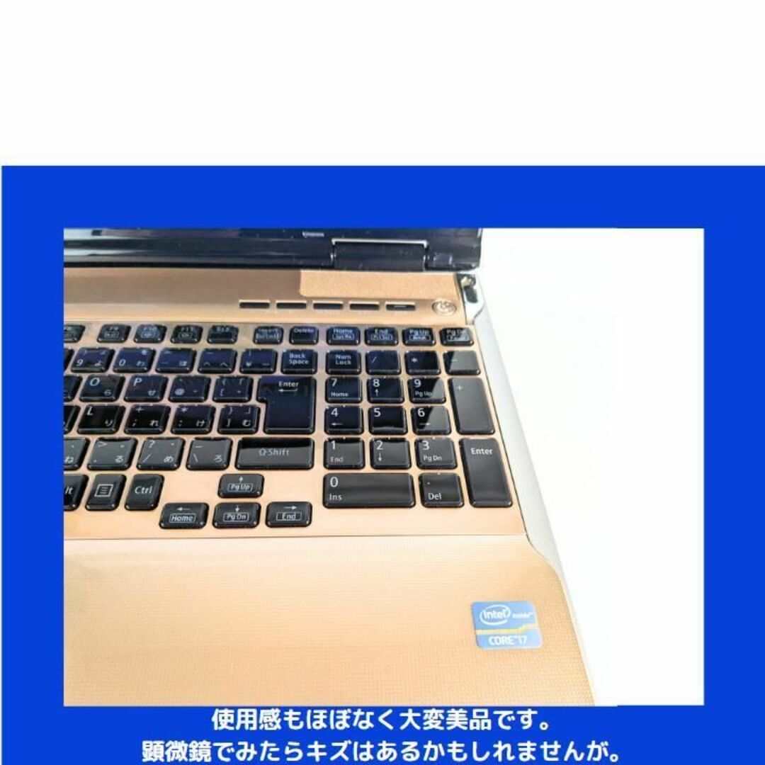 NEC - NEC ノートパソコン Corei7 windows11 Office:N440の通販 by 24